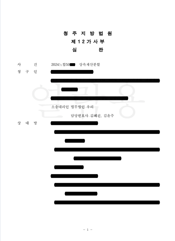 d2eb743ae590ddfdea02cadee5d36a45_1787809975_4144.png d2eb743ae590ddfdea02cadee5d36a45_1787809975_4144.png