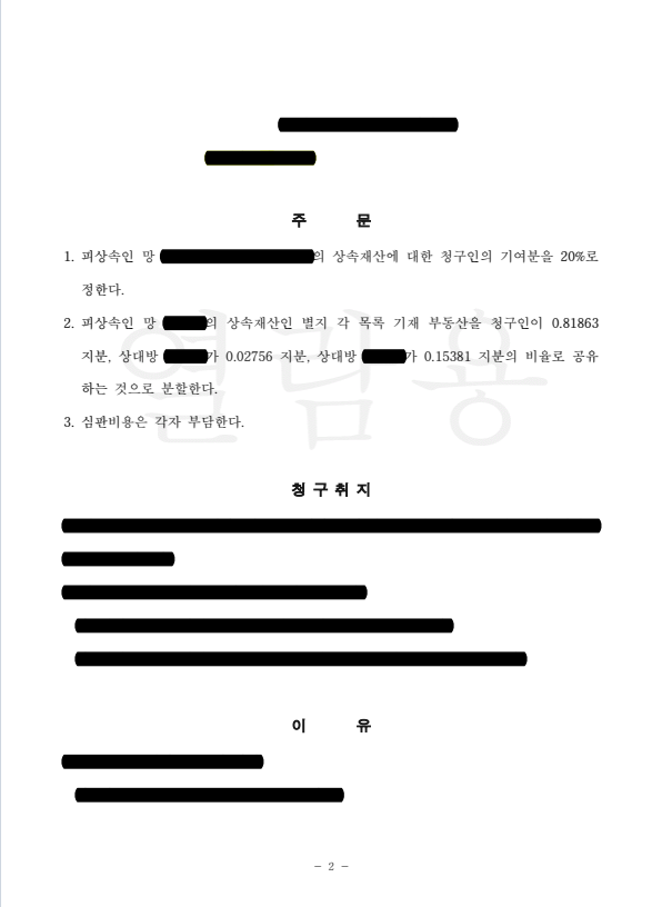 d2eb743ae590ddfdea02cadee5d36a45_1787809977_1759.png d2eb743ae590ddfdea02cadee5d36a45_1787809977_1759.png